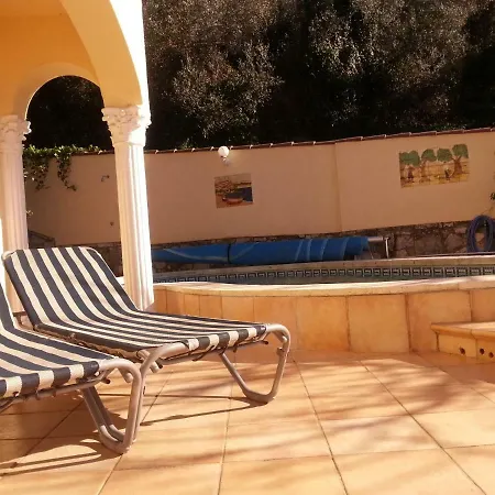 Los Limones Holiday home *